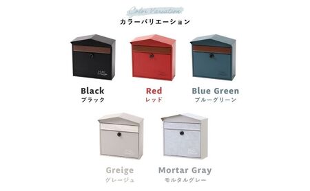 壁掛けポスト Moil(モイル) 選べるカラー 壁掛け ポスト 壁付けポスト 郵便受け 郵便ポスト ポスト郵便受け メールボックス ダイヤル錠 大容量 A4 家庭用 玄関 一軒家 DIY おしゃれ エ
