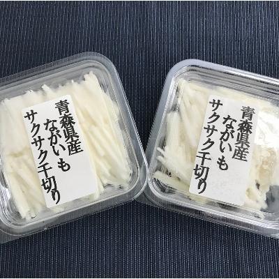 ふるさと納税 南部町 【毎月定期便】青森県産長いも　トロトロとろろ&サクサク長いも全2回 |  | 02