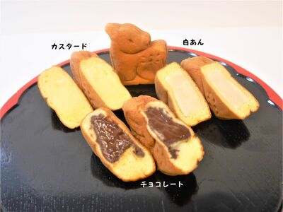 かのこ りぼん箱 【6個入り】 饅頭 まんじゅう 白あん カスタード チョコレート 期間限定 鹿 しか ご褒美 スイーツ ギフトボックス 菊一文珠四郎包永 饅頭 まんじゅう 鹿 しか ご褒美 スイーツ