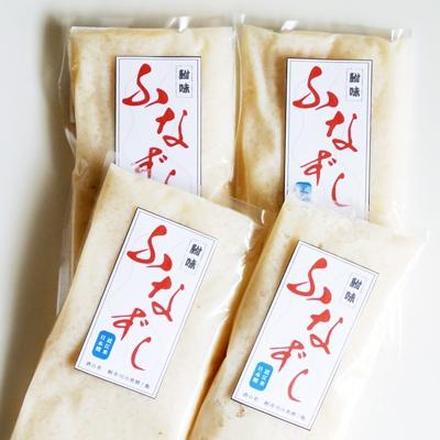 ふるさと納税 竜王町 ふな寿司の発酵ご飯4パックセット