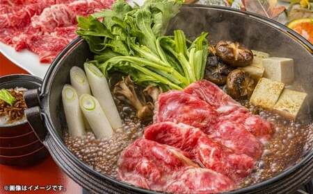 牛肉 兵庫県産 黒毛和牛 すき焼き ロース 約1kg×1パック 肉 ニク にく 牛