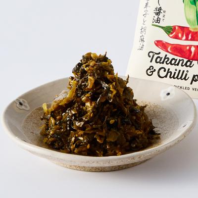 ふるさと納税 大牟田市 からし高菜 |  | 02