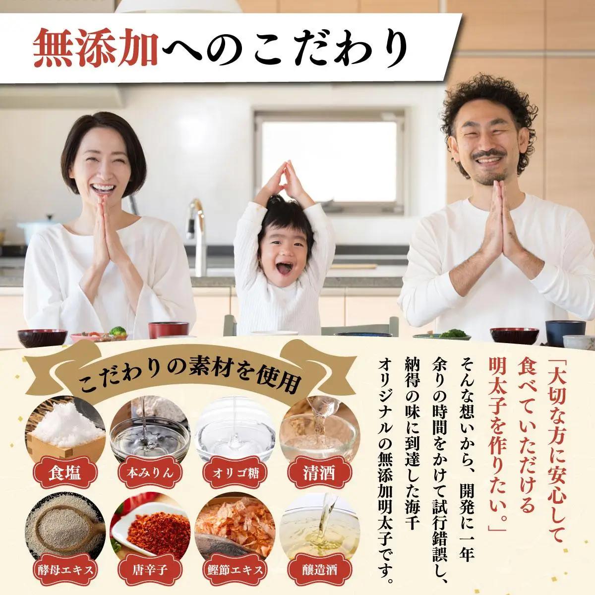  【訳あり】辛子明太子 並切 500g×2個セット