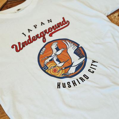 ふるさと納税 釧路市 釧路市 マンホールTシャツ (白) S F4F-1548 |  | 02