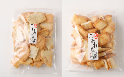 【G7大阪 酒井貿易大臣会合にて使用！】 辻茂のわれおかき 5袋 セット 辻茂製菓 お菓子 煎餅 せんべい かき餅 あられ おまかせ 家庭用 大容量 ボリューム 詰合せ 詰め合わせ お楽しみ袋 ギフト