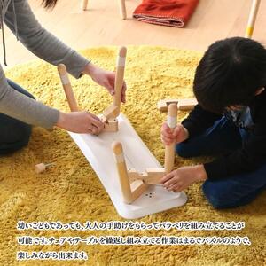 【白】PALAPELI　ベンチ　ながしかく　ぼこ_ｌベンチ00067