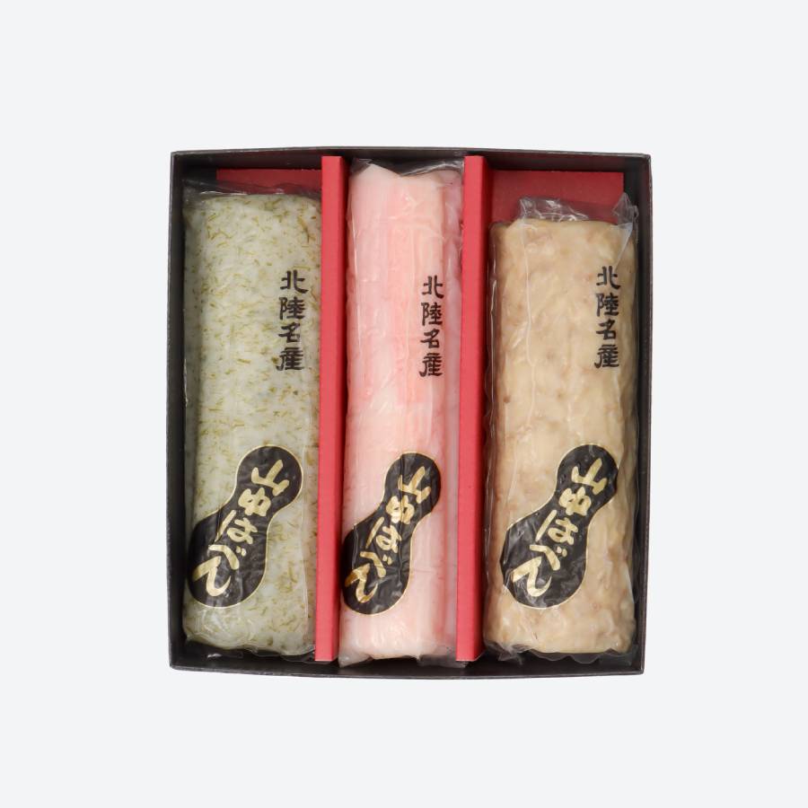 ＜小出仙＞蒲鉾詰め合わせ蒲鉾×３本