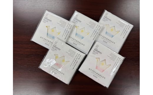 折り鶴再生ジャガードタオルハンカチ5枚セット