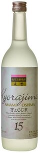 【奄美黒糖焼酎語り部厳選】夏のお酒3銘柄「たかたろう・蔵和水・きょらじま」6本 A021-006 焼酎 奄美 黒糖焼酎 飲み比べ 6本 たかたろう 25度 蔵和水 12度 きょらじま 15度 夏のおす