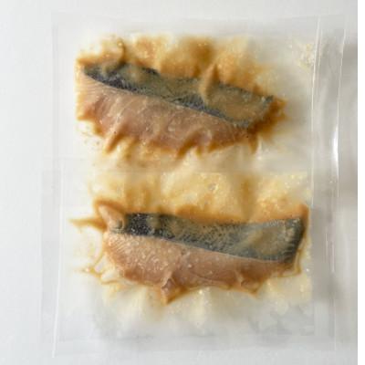 ふるさと納税 塩竈市 訳あり 目鯛仙台味噌醸し麹漬 (80g)×8パック 計640g |  | 03