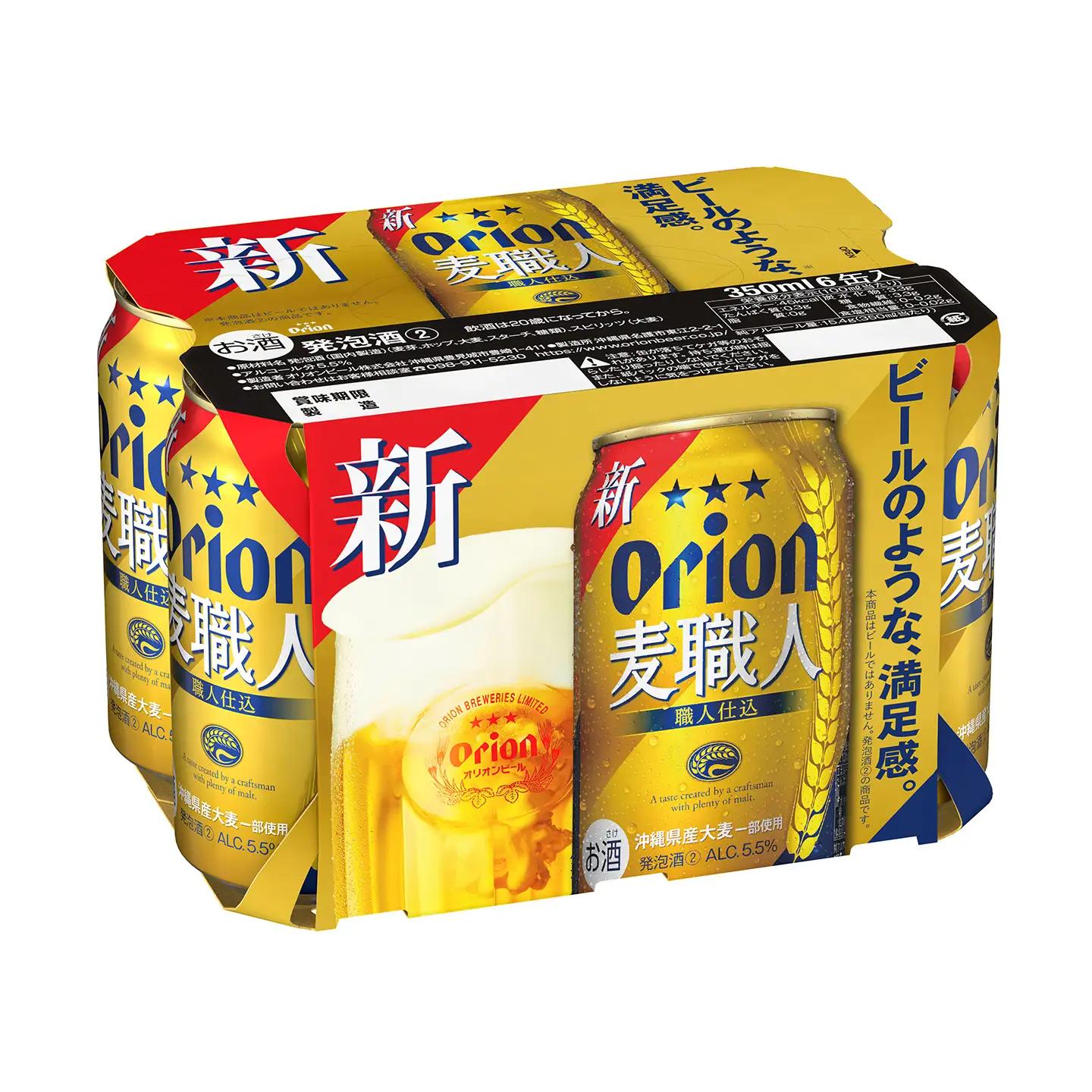 定期便 12回 オリオン麦職人 350ml 24本 毎月発送