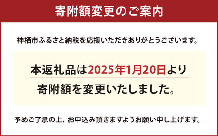 産地がわかる 寒さば みそ煮 190g×24缶入 鯖 サバ サバ缶 鯖缶 魚 さかな 缶詰 缶詰め 味噌 国産