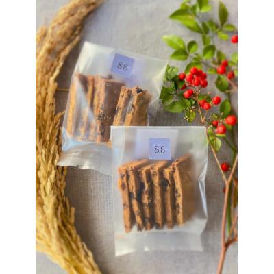 ふるさと納税 天理市 発酵バー2種(プレーン、麻炭)と米粉のグラノーラセット