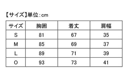 I4-08【カラー：ホワイト サイズ：S】リカバリーウェア A.A.TH/ ノースリーブアンダー（品番：AAJ90810）