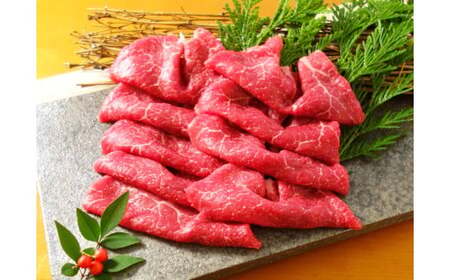 熊本和牛 あか牛 赤身 切り落とし 約1kg （約500kg×2） 肉 にく ミート 牛肉 ビーフ 切落し 赤身切落し 赤身肉 惣菜 おかず 料理 冷凍