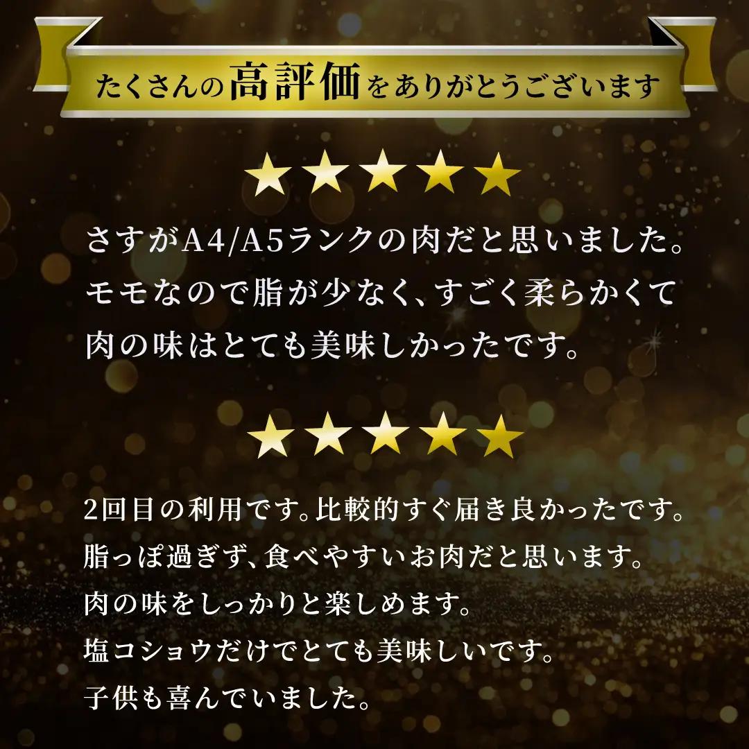 【ふるなびWEEK対象】 【スピード発送】 【 常陸牛 】 すき焼き しゃぶしゃぶ用 霜降り 400g 化粧箱入り ( 茨城県共通返礼品 )