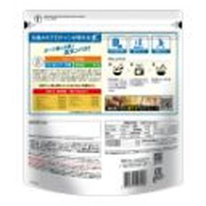 日食High-Proteinオートミールライス（500g×6袋）（A26）