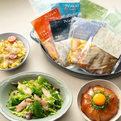 ふるさと納税 福岡市 フィシュル! 旬のお魚6パック |  | 03