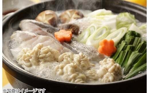 
                  【遂に到来！冬の贅沢を味わい尽くす】魅惑の寒真鱈クリーミー白子処理済み200g2月上中旬発送
                