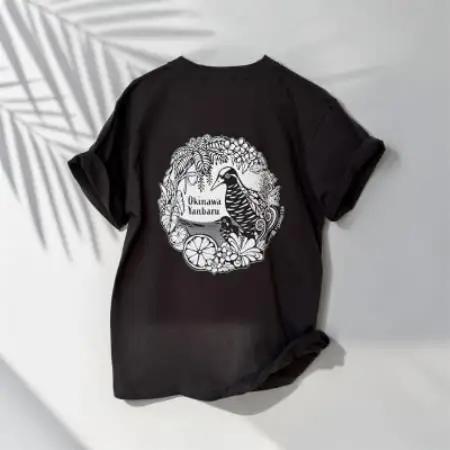 やんばるの自然を纏う オリジナルデザインTシャツ(ブラック/Lサイズ)【1732933】