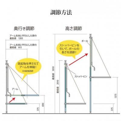 ふるさと納税 海南市 クールサマーオーニング アーバングレー 2000　46006900 |  | 03