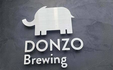 ビール好き必見！ 呑象ブリューイング お食事券 3,000円分 クラフトビール 地元グルメ 地ビール 香川グルメ 香川県 琴平町 こんぴらさん F5J-1067