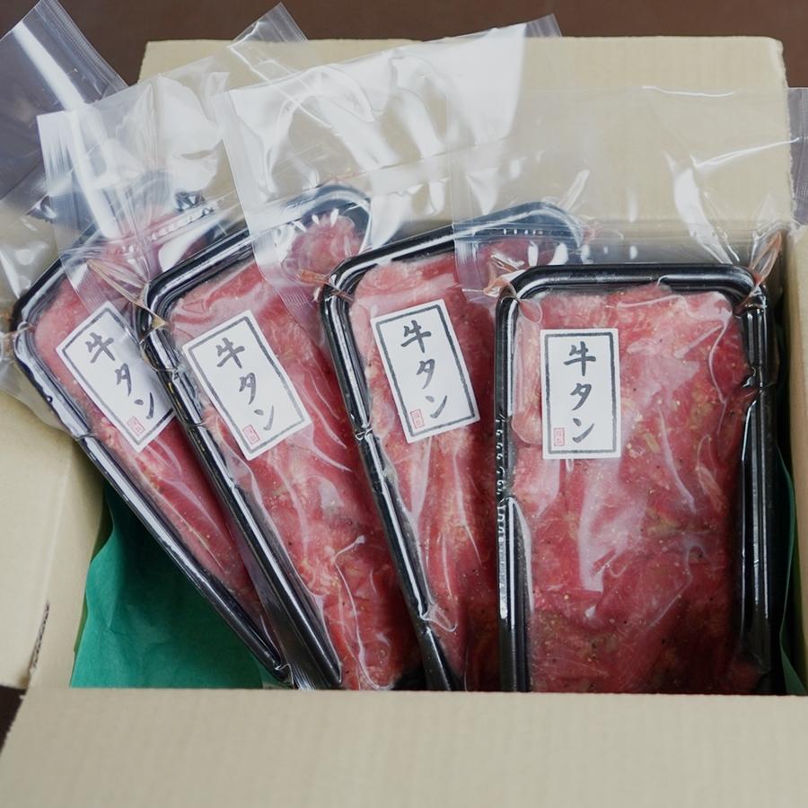 【もったいない！を食べよう】＜幸福亭＞「塩だれ牛タン」250gx4（計1kg）【6ヵ月定期便】