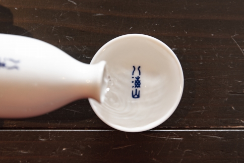 越後の名酒「八海山」 特別本醸造【一升瓶1800ml】