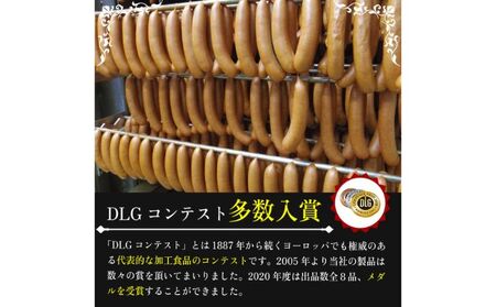 ベーコン1kg　手造り 加工肉 豚肉 豚 肉 お肉 ももハム ウィンナー ソーセージ 加工食品 加工品 ギフト 贈り物 プレゼント 神奈川 神奈川県 綾瀬市