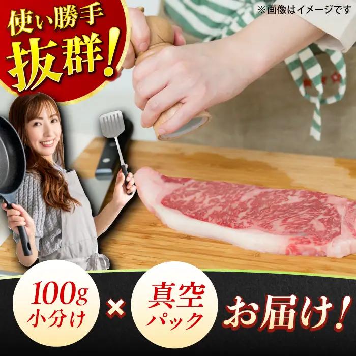 【博多和牛】赤身 モモステーキ 約500g（100g×5） / ステーキ 赤身 もも肉 和牛[AFBO099]