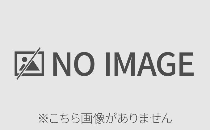 
[№5525-0911]北海道 伊達市 とうや 卵 60個 入り たまご
