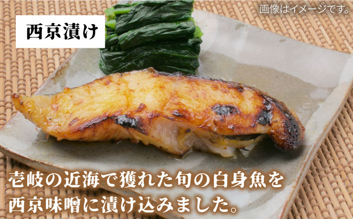 【全12回定期便】焼酎とつぼ焼き・西京漬けセット [JDB164] 144000 144000円