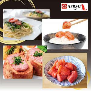 ＜稲石＞明治25年創業の博多海鮮問屋が作った 山笠辛子めんたい 250g×4パック 計1kg [M671] 明太 切れ子 ばらこ バラコ 無着色 明太 辛子明太 海鮮 魚介 贈答 ギフト お歳暮 人気
