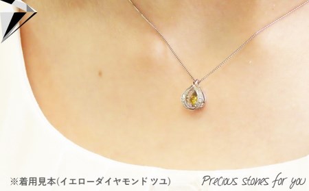 ナチュラルオレンジダイヤモンド トゥインクルストーンペンダント プラチナ ツユ ネックレス トゥインクルストーンダイヤモンド ジュエリー アクセサリー 宝石 レディース プレゼント ジュエリー アクセ