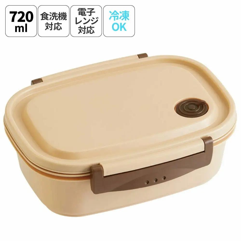 ラク軽弁当箱(Ｌ) 1段 容量 720ml XPM5 ベージュ　skt142 496325