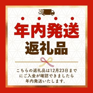 栃木県産こしひかり 10kg | お米