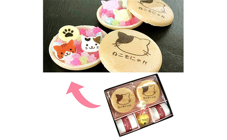 〈京の老舗〉かわいい和スイーツ「ねこもにゃか」3箱セット（最中 もなか 京都