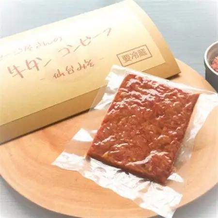 【IFFA品評会受賞】自家製 牛タン コンビーフ　-仙台みそ-_肉  牛肉 _【配送不可地域：離島】【1286524】
