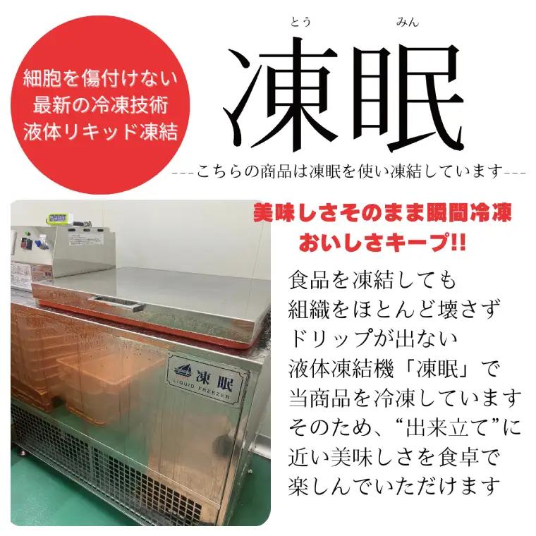 幸せのカニちらし 1人前 × 4セット カニちらし _AF110