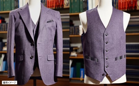 ｢小倉織｣ オーダーベスト 背裏ポリエステル100％ 仕立て券 オーダーメイド  ベスト 木綿布