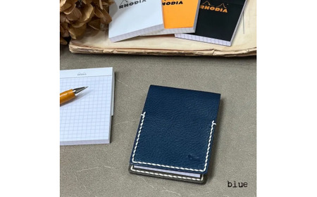 【メモ帳カバー】rhodia cover ブルー  メモ帳カバー ロディアカバー 革