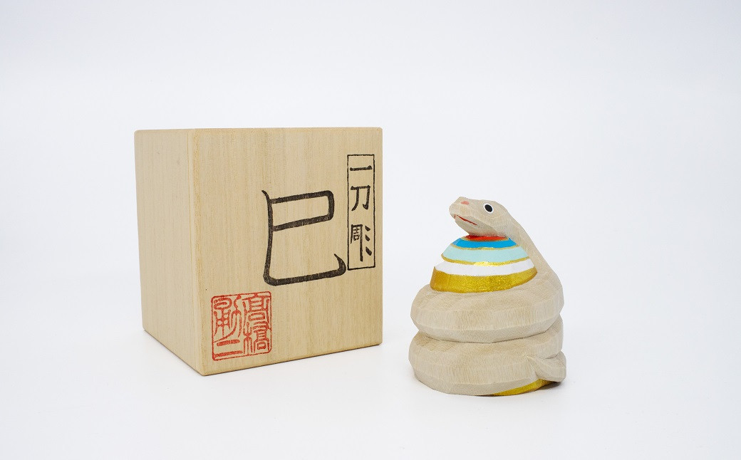 
            FD-6.【新年のお祝いに】2025干支「巳」　小
          