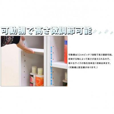 ふるさと納税 海南市 鏡面すきま収納タオルストッカー W20 ホワイト AKU1003480 |  | 02