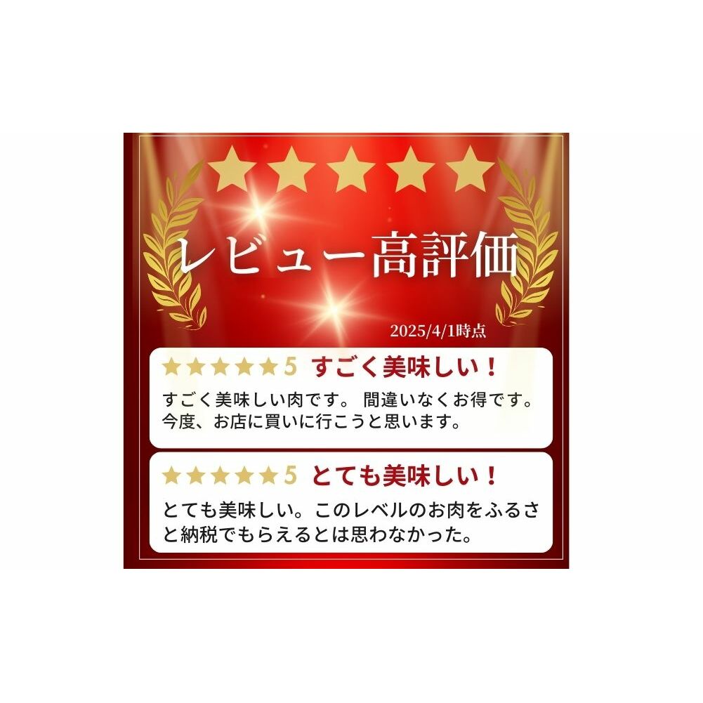 チルド 宇陀里牛 薄切り 約400g ／ 光福久屋 すき焼き しゃぶしゃぶ 焼きしゃぶ 黒毛和牛 父の日 奈良県 宇陀市 お中元 贈答用 贈り物 暑中見舞い お土産 _イメージ3