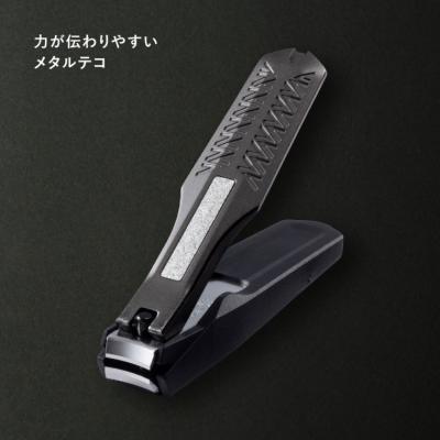 ふるさと納税 関市 ＜メタルテコを使用＞■AUGER　ツメキリMサイズ　Standard◇貝印 (HC2300) |  | 01