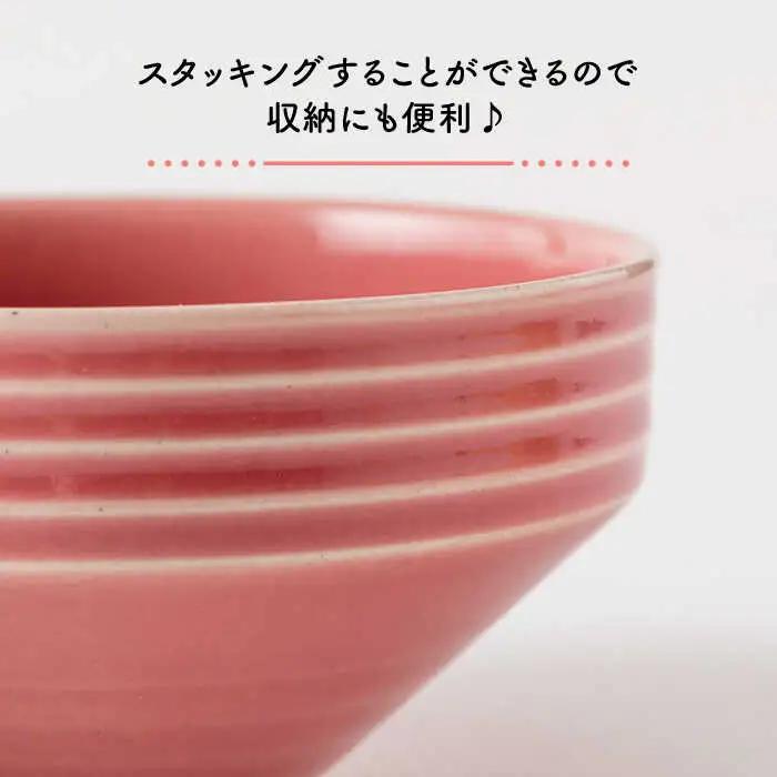 【美濃焼】祥風窯 曽根洋司 KOMAスタッキングボウル 3点セット【株式会社サンエー】 食器 ボウル サラダボウル デザートボウル 鉢 副菜鉢 スタッキング レッド ホワイト 赤 白 レンジ対応 食洗