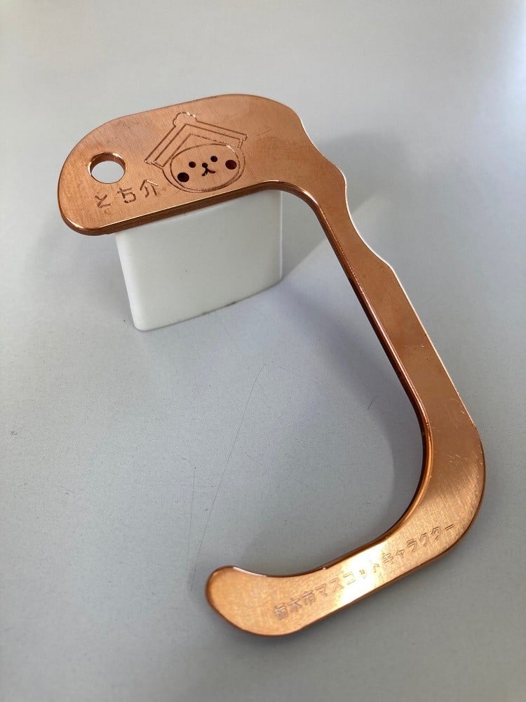 
            フリーフック　とち介型 （バックハンガータイプ）【雑貨 日用品 人気 おすすめ 】
          