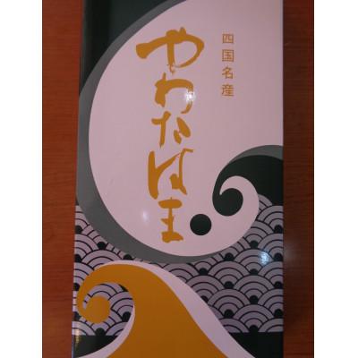 ふるさと納税 八幡浜市 じゃこ天・蒲鉾セット【T-114】【C76-17】 |  | 01