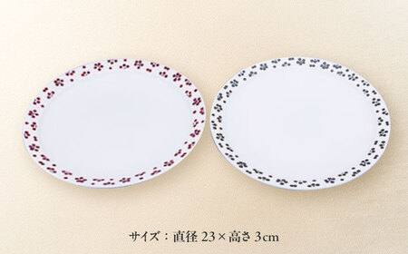 砥部焼 小紋7.5寸皿 2枚セット すこし屋 食器 皿 プレート 平皿 大皿 小皿 BJCM027