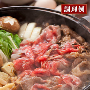 近江牛 牛肉すき焼き500g OZ001 牛肉すき焼き